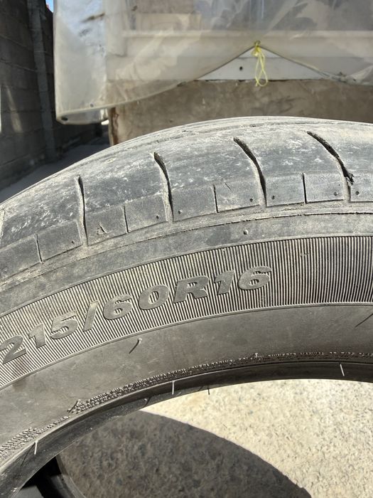 Продам летние шины