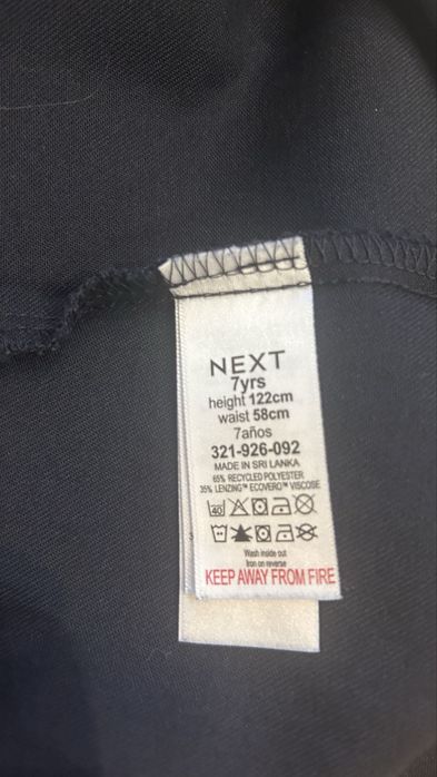 Школьная форма рост 122 7лет next