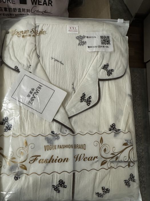 Муслиновая пижама