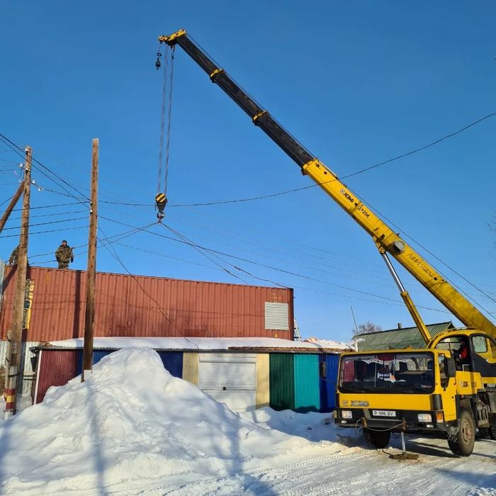 Услуги  автокрана