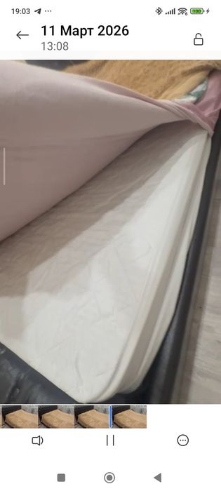 Продам двуспальную кровать