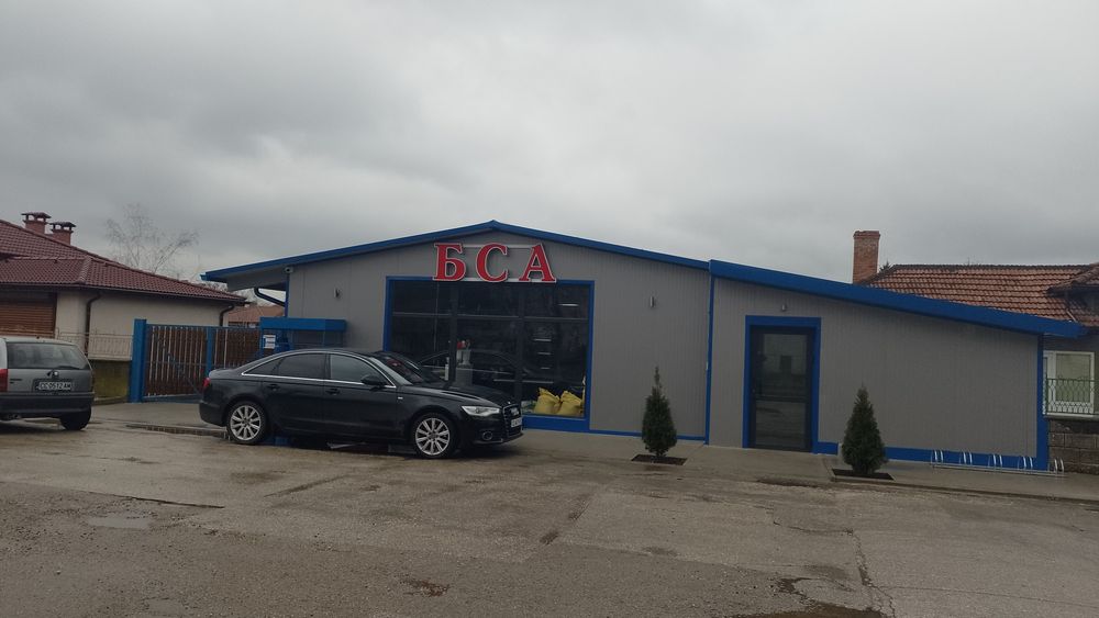 Продава се Къща в с. Калипетрово, Област Силистра - 650 кв.м за 863 €/кв.м - Снимка #10