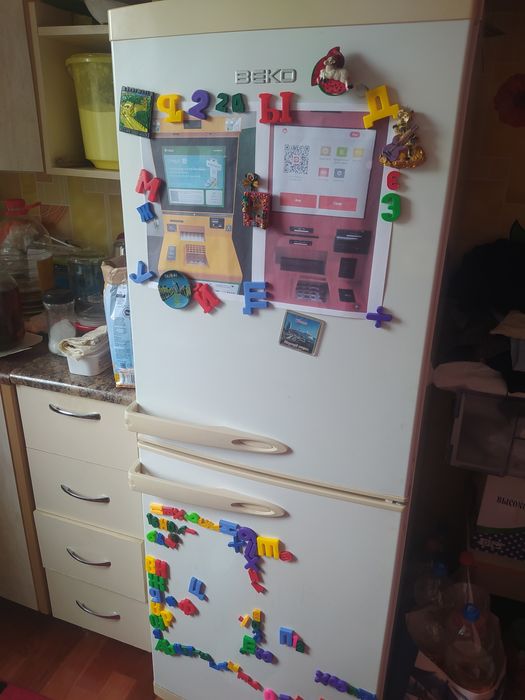 Холодильник BEKO