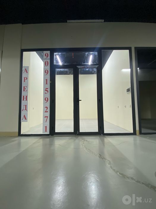 Arenda Ibn Sino Stroymart 1 qavat  / Аренда Ибн Сино Строймарт 1 этаж