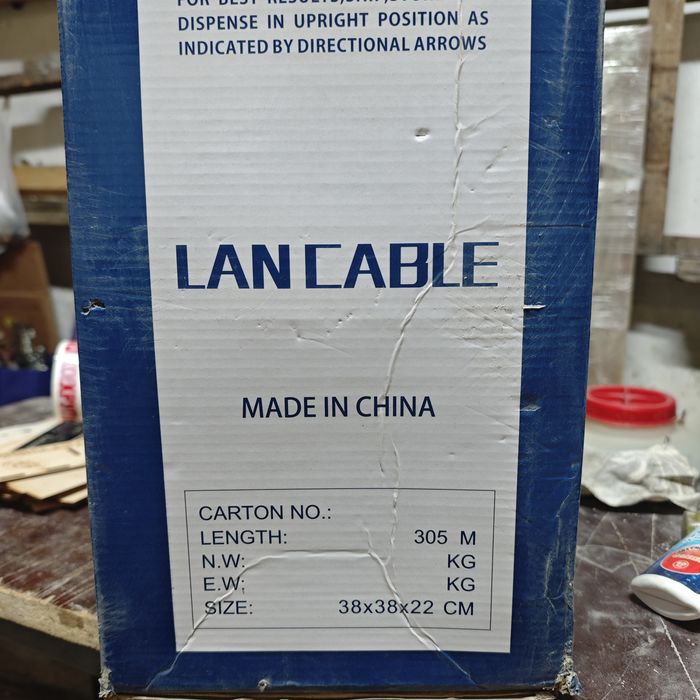 Utp кабель 3 коробки