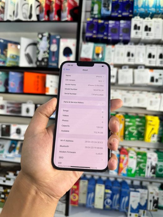 Iphone 13 pro max blue