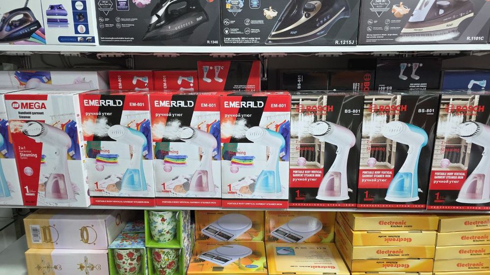 ручные вертикальные отпариватели для одежды Emerald оптом/розницу