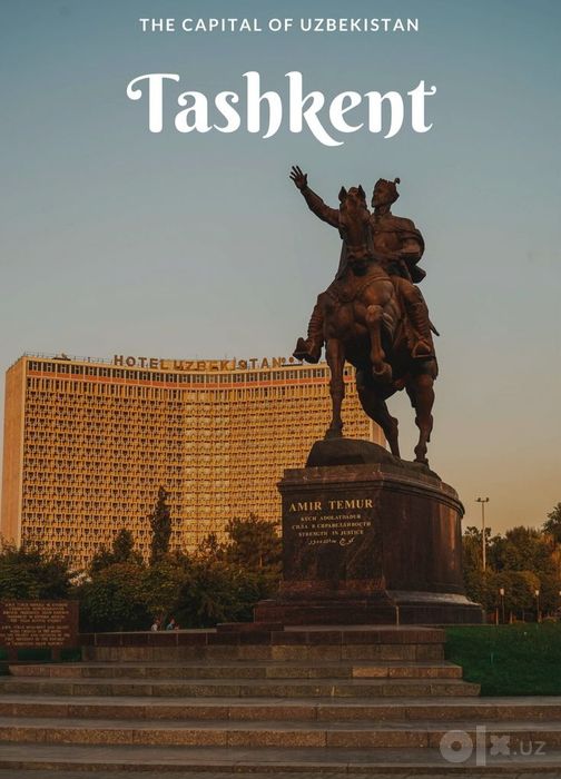 Профессиональный гид по Ташкенту | Экскурсии на русском, английском,