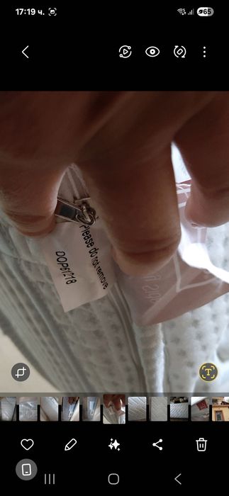 Матраци 2 бр. 82/190-80/190