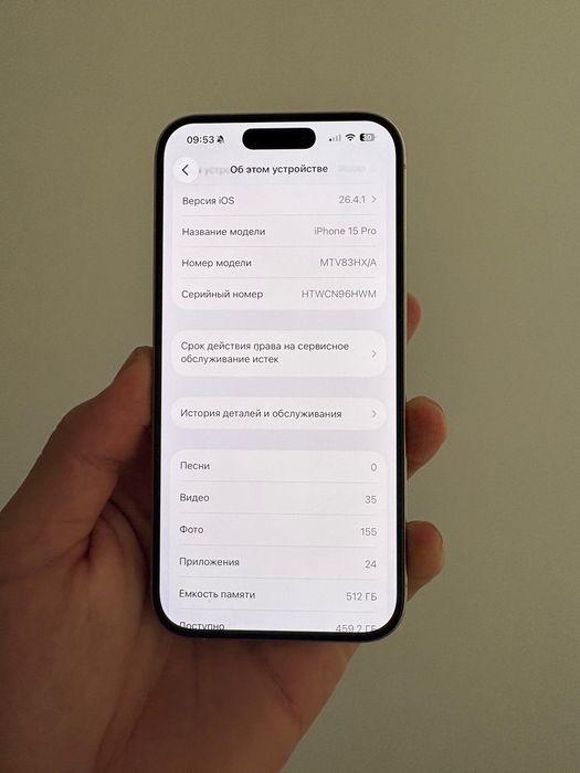 iPhone 15 pro 512 gb 84% AKB