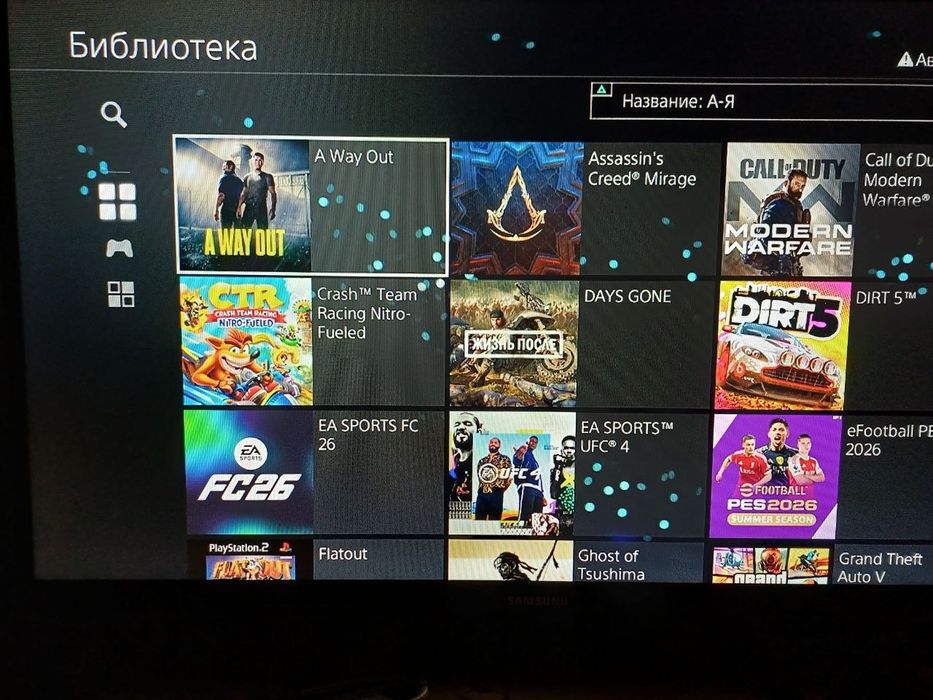 Ps4 pro sotiladi
