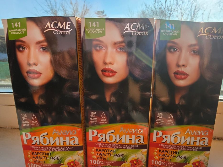 Краска для волос