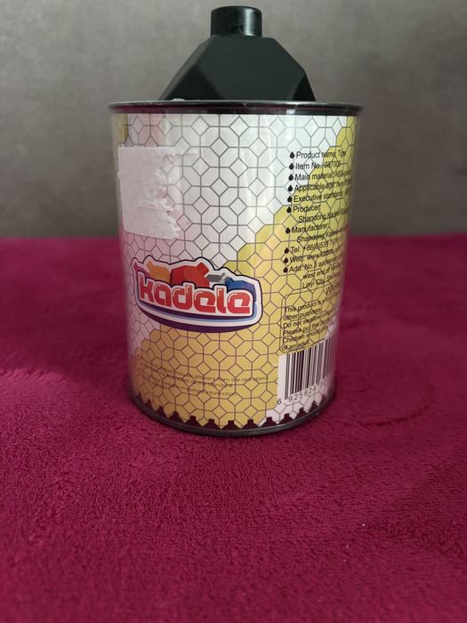 Puzzle Kadele Tiger