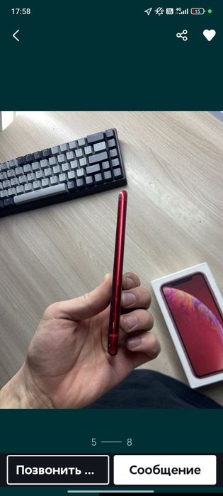 iPhone xr в идеале