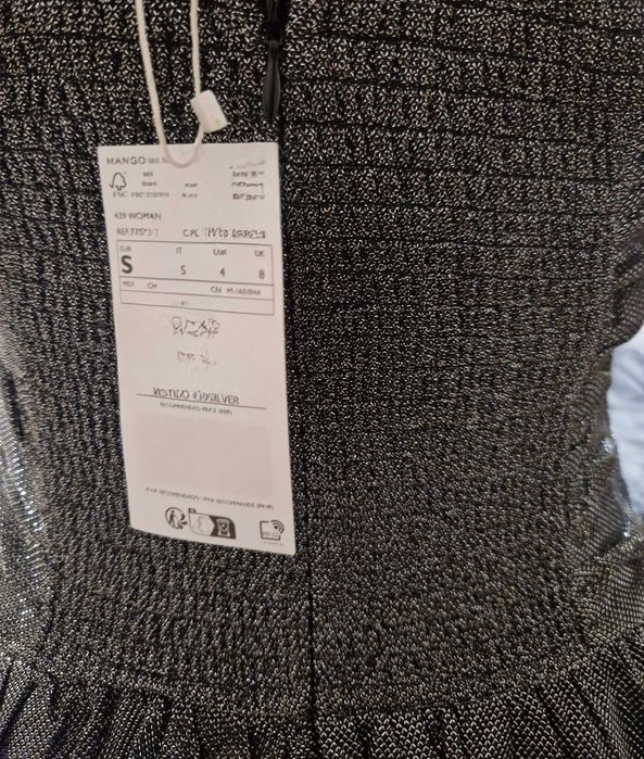 Нова рокля Mango