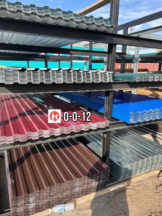 Агаш тастама пиломатериал ағаш брус опилка рейка балка профлист кругля