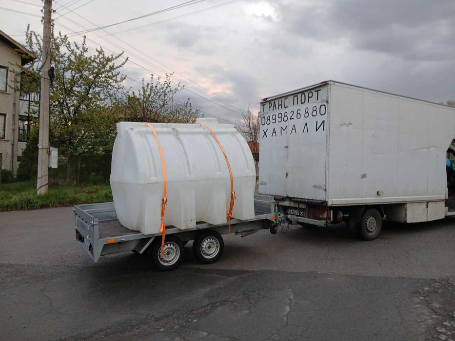 Туристическо ремарке под наем, платформа, бус под наем, Хамали София