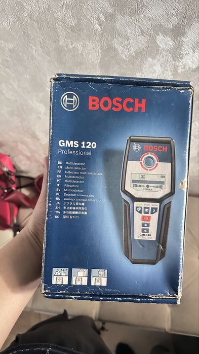 Bosch GMS 120 Professional