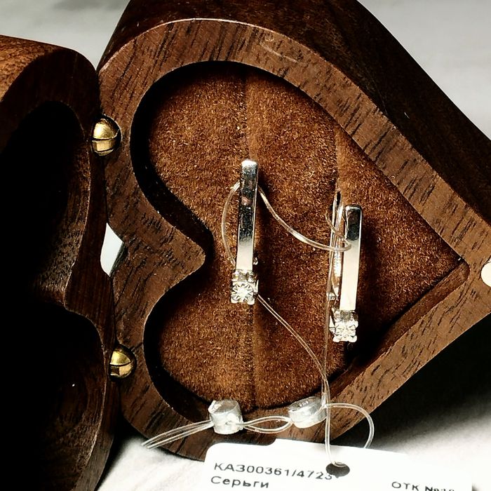 Якутские БРИЛЛИАНТЫ!!!