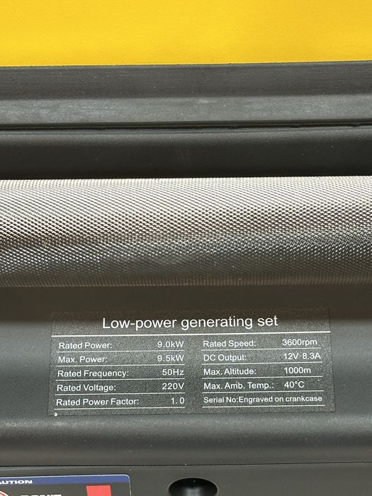 Generator invertorniy 9kw +AVR