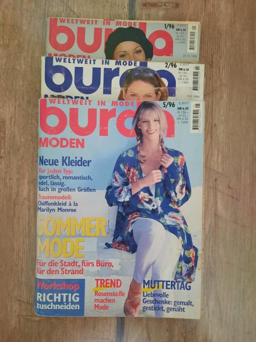Списания "BURDA"