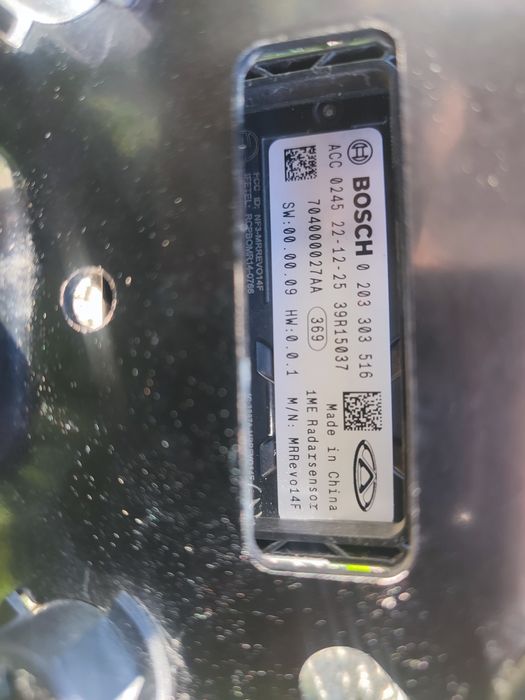 Продам радар на Chery tiggo 8 pro max