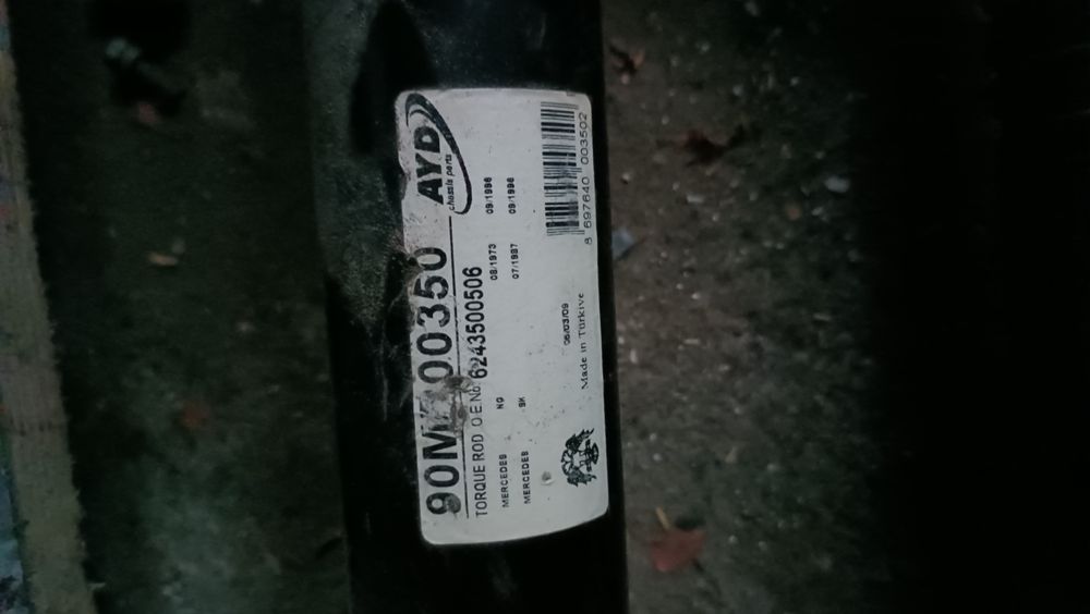 Тяга Ивеко Мерседес новые