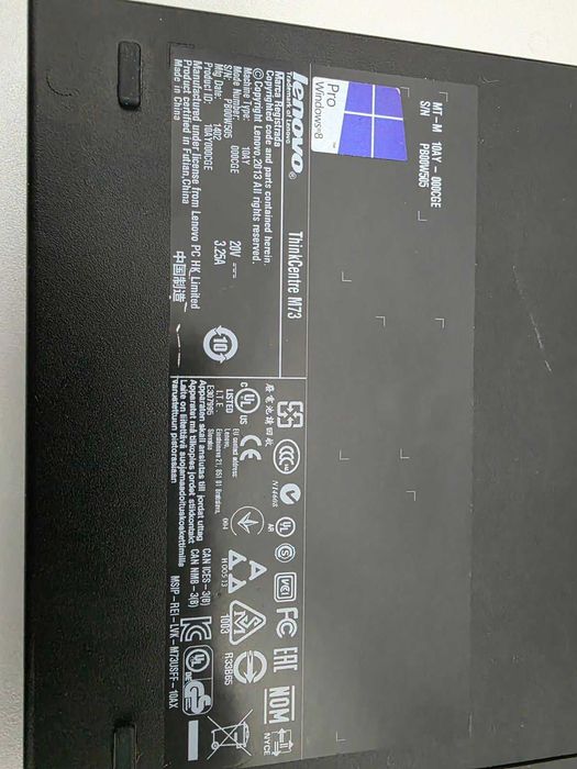 Мини компютър Lenovo ThinkCentre M73 Tiny