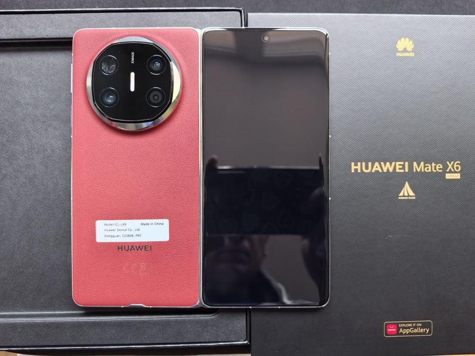 Huawei Mate X6 - Garantie