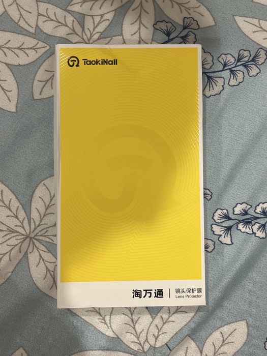 Стекло для камеры