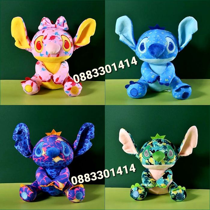 Лило и Стич Шарени Плюшени Lilo Stitch