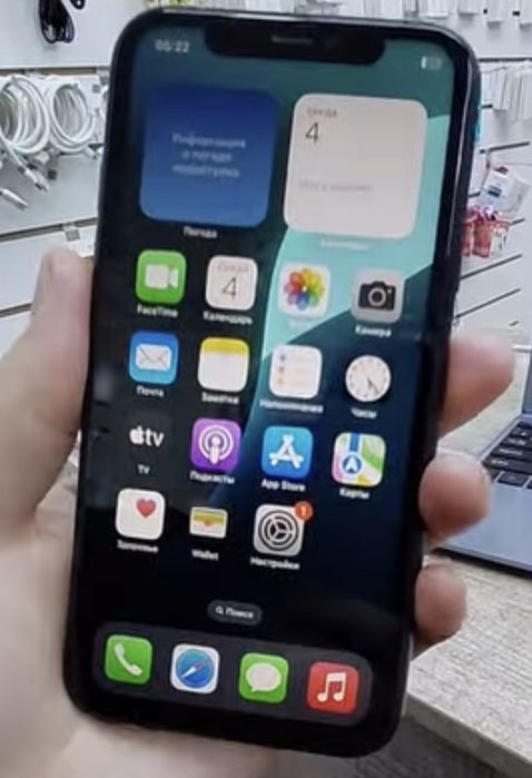 Айфон Хр сатылады