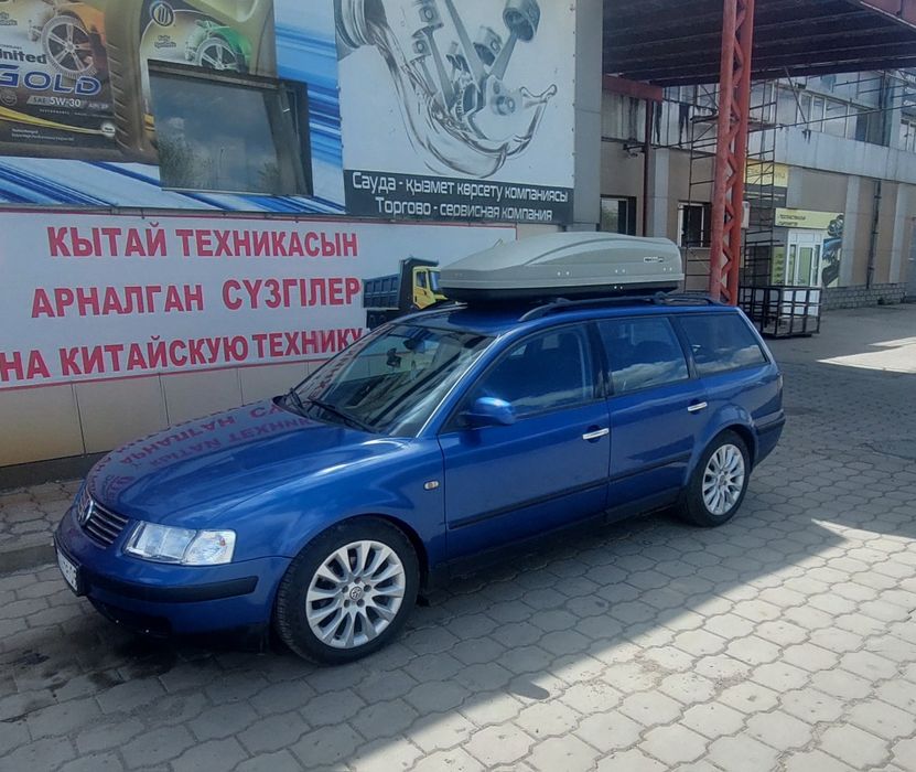 Продам диски R17