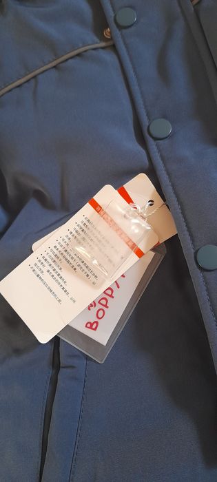 Куртка детская . Новый