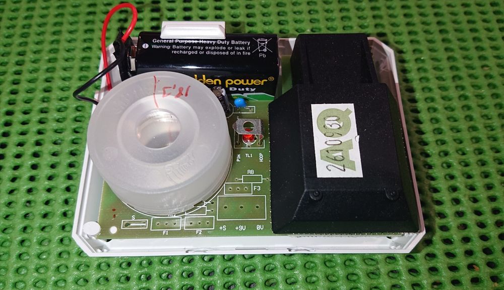 Аларма за пожар