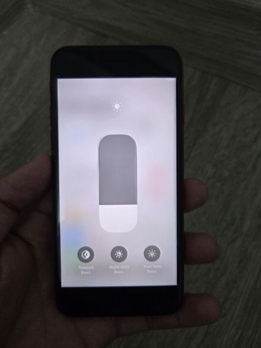 iPhone Se 2022 gen 3