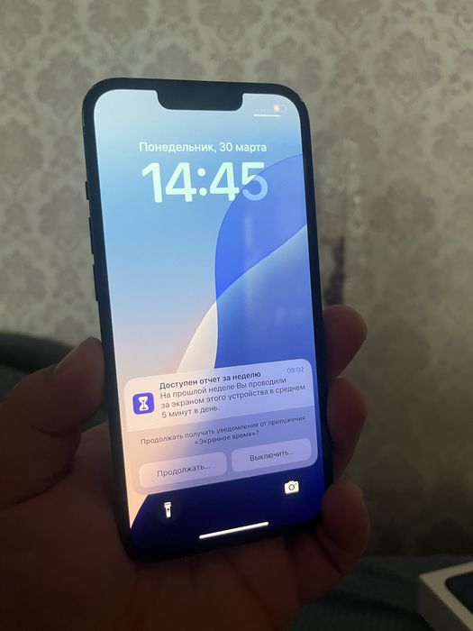 Айфон 13 iphone 13