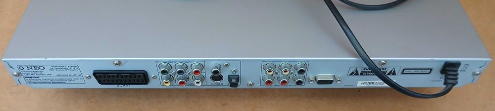 DVD-плеер NEO DN 710