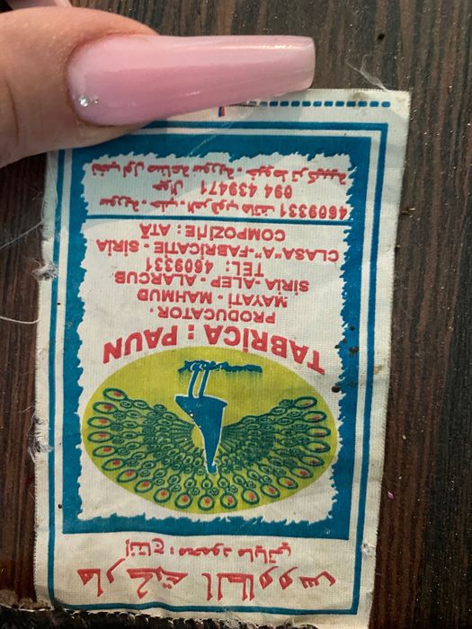 Carpete din 1985 ,pauni si cerb