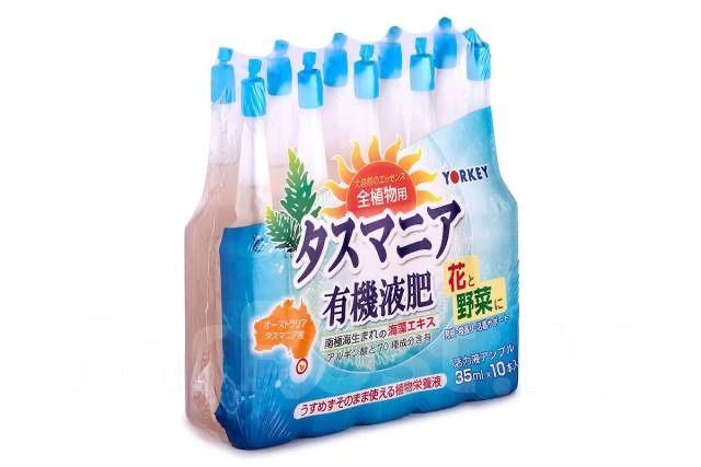 Удобрение Японское FUJIMA