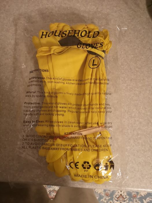 Резиновые перчатки