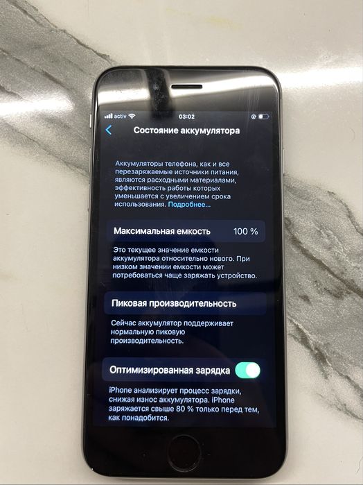 Продаю 6 s пишите на ватсап