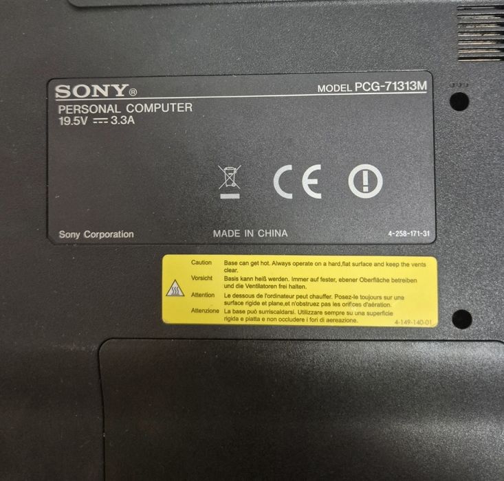 Компютър Sony Vaio