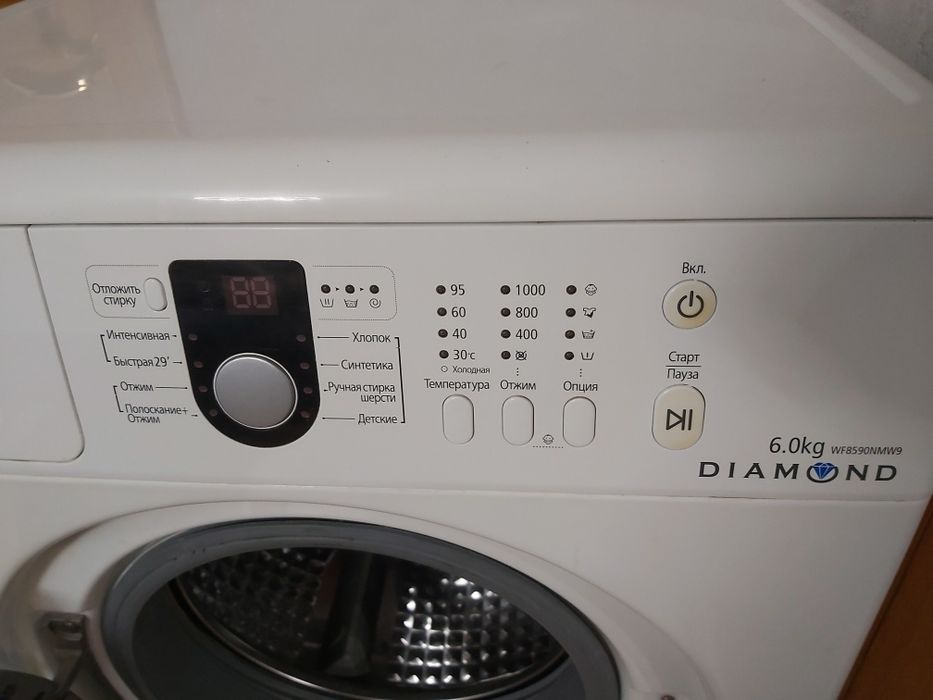 Стиральная машина Samsung