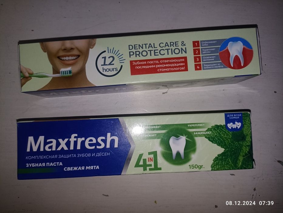 Зубная паста Maxfresh и шампунь Sveet Berry