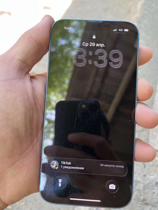 Айфон 13 срочно