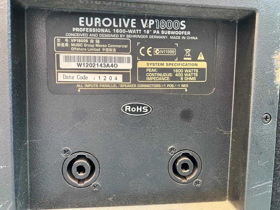 Усилители с колонками