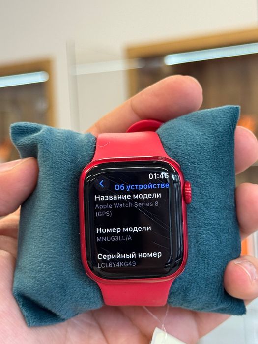 Apple Watch series 8 41 mm