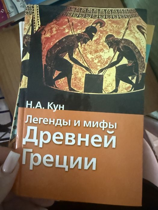 Отдам даром учебные материалы