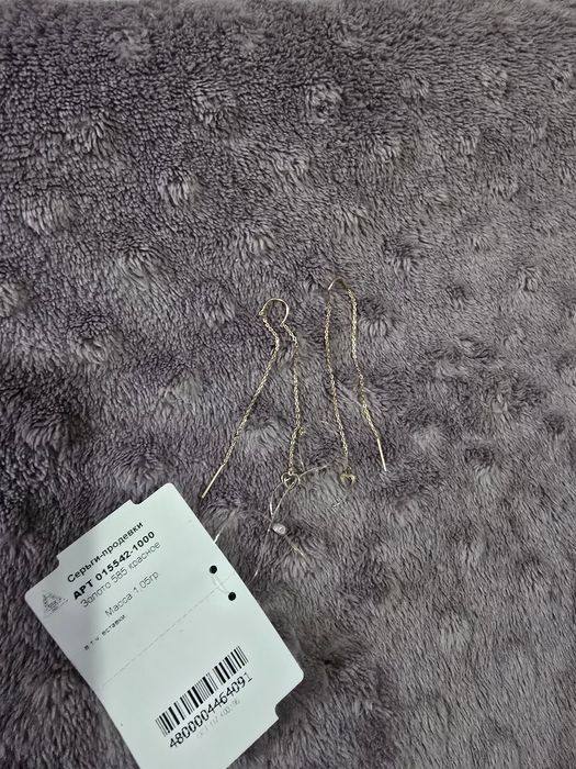 Золотые серёжки 585  на цепочке с сердечками